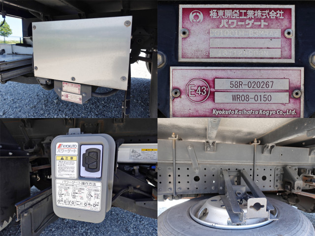 Mitsubishi Fuso canter Small Freezer box_body TRG-FEB8W(89400) 17枚目