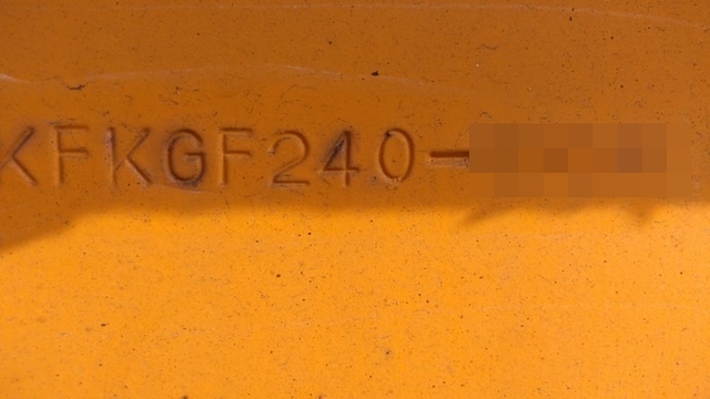フルハーフ その他・不明 トレーラ（まな板） KFKGF240(2462) 8枚目