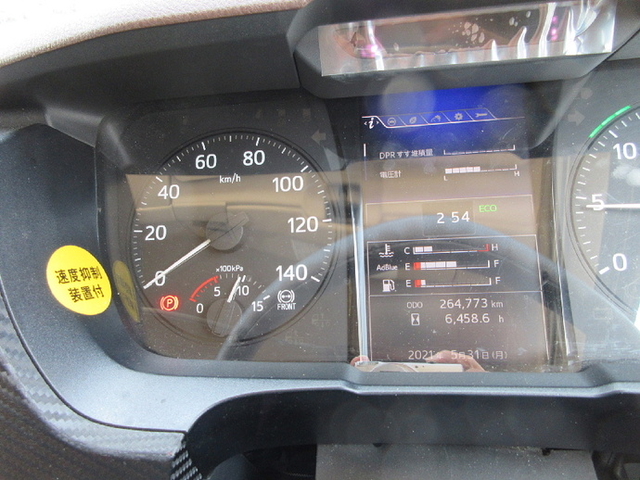 日野 プロフィア 大型 ウィング 2PG-FW1AHG(10272) 19枚目