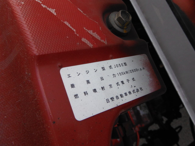 日野 レンジャー 中型 ウィング TKG-FD9JLAA(3410) 29枚目