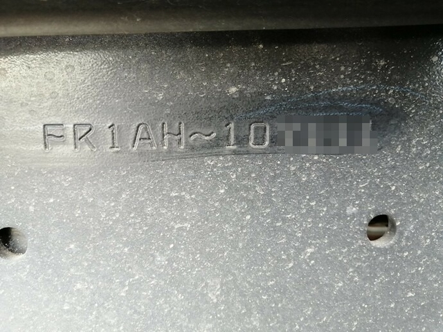 日野 プロフィア 大型 ウィング 2RG-FR1AHG(38544) 51枚目