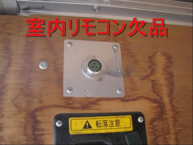 三菱ふそう キャンター 小型 バン PA-FE72DEV(8445) 15枚目