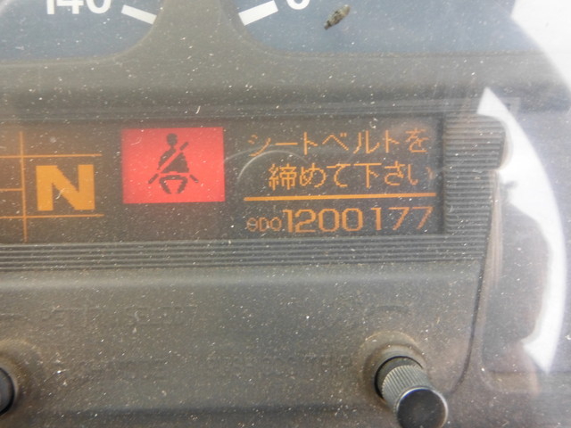 UDトラックス（日産） クオン 大型 土砂ダンプ KL-CW48J(3184) 31枚目
