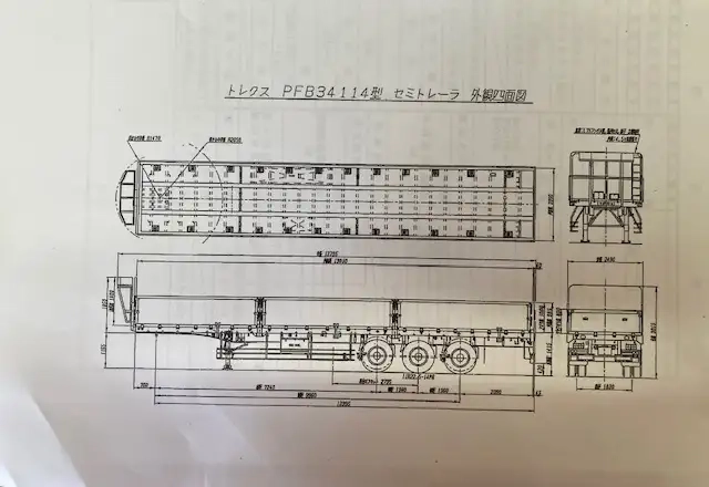 トレクス トレーラ（平ボディ） PFB34114(107595) 12枚目