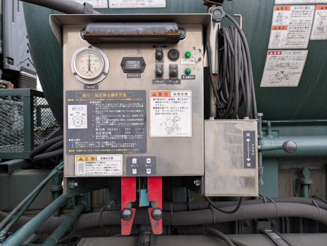 いすゞ ギガ 大型 バキュームカー/糞尿車 2KG-CVR60C(105750) 26枚目