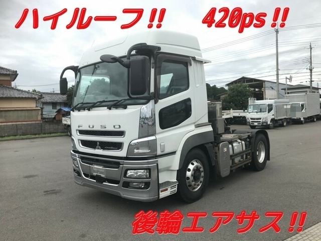 三菱ふそう スーパーグレート 大型 トラクタ QKG-FP54VDR(7413) 1枚目
