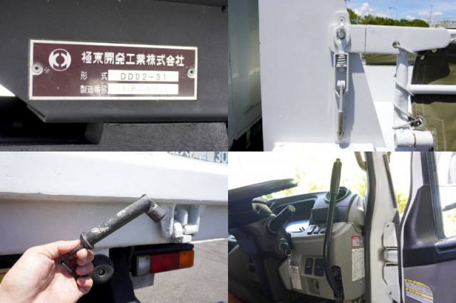三菱ふそう 小型 土砂ダンプ TPG-FBA60(110221) 16枚目