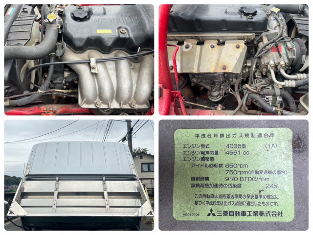 三菱ふそう キャンター 小型 キャリアカー KC-FF658F(111936) 31枚目