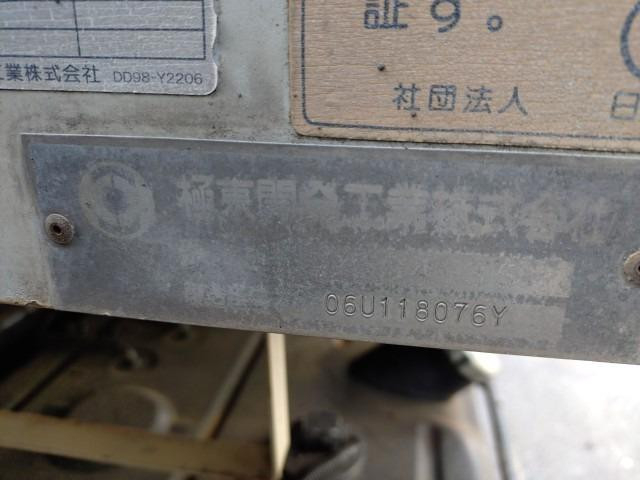 いすゞ フォワード 中型 土砂ダンプ ADG-FRR90C3S(109629) 41枚目