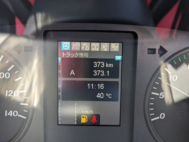 三菱ふそう ファイター 中型 冷蔵冷凍バン 2KG-FK65F(107910) 41枚目