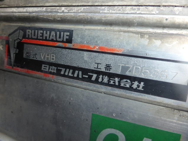 いすゞ ギガ 大型 バン KL-CYJ51W4A(2616) 28枚目