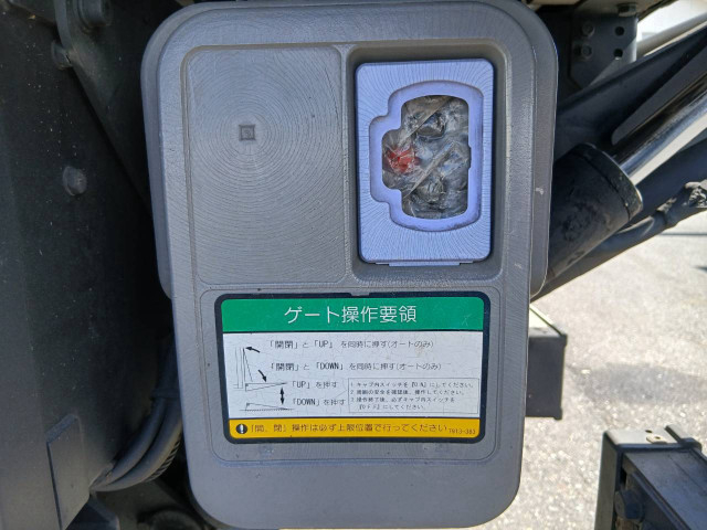 いすゞ エルフ 小型 バン TRG-NMR85N(112303) 27枚目