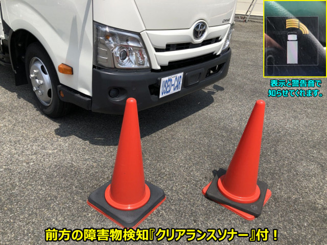 トヨタ ダイナ 小型 平ボディ 2RG-XZU710(109975) 11枚目