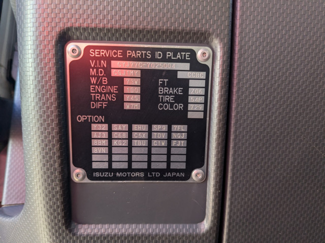 いすゞ ギガ 大型 平ボディ 2PG-CYJ77C(110863) 2枚目