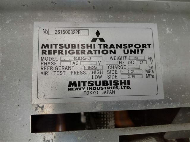 いすゞ フォワード 増トン 冷蔵冷凍バン LKG-FTR90T2(10006) 36枚目