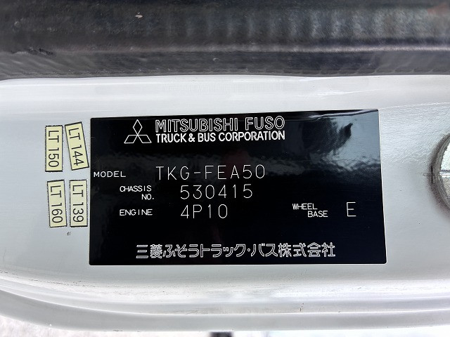 三菱ふそう キャンター 小型 平ボディ（クレーン付） TKG-FEA50(110994) 35枚目