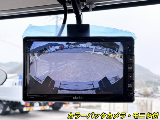 日野 レンジャー 増トン コンテナ専用車 2KG-FE2ACA(112462) 44枚目