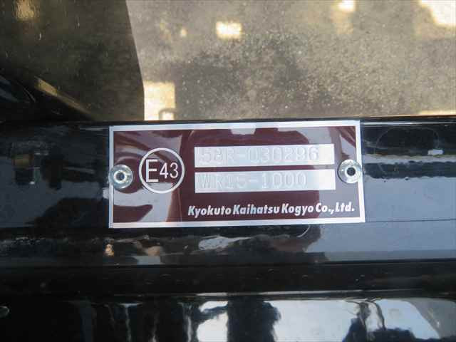 Mitsubishi Fuso fighter Middle Arm roll trucks 2KG-FK72F(106093) 22枚目