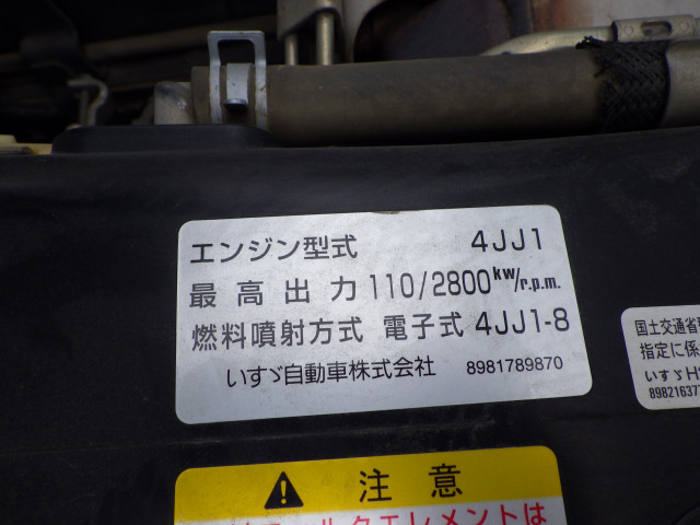 マツダ タイタン 小型 土砂ダンプ TKG-LJR85AD(110663) 48枚目