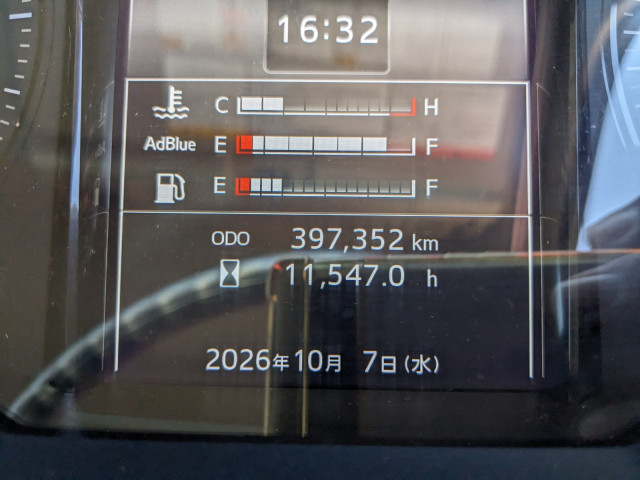 日野 プロフィア 大型 タンクローリー 2DG-FN1AJG(112973) 26枚目