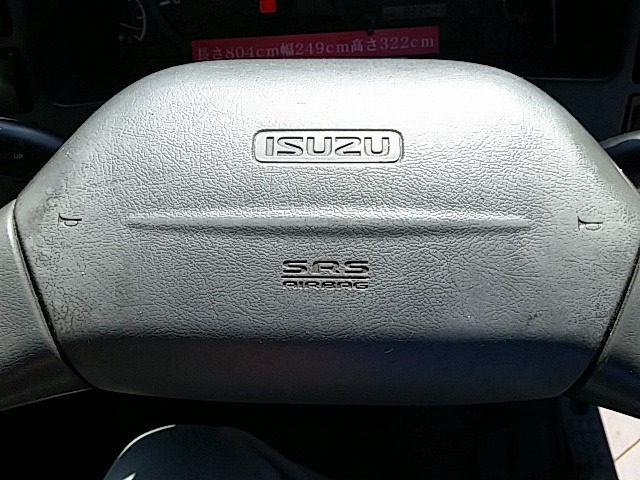 Isuzu forward Middle Freezer box_body TKG-FRR90S2(7034) 21枚目