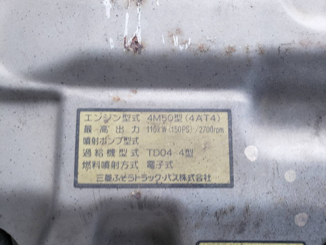 Mitsubishi Fuso canter Middle Aerial work platform trucks PDG-FE73DY(109929) 40枚目