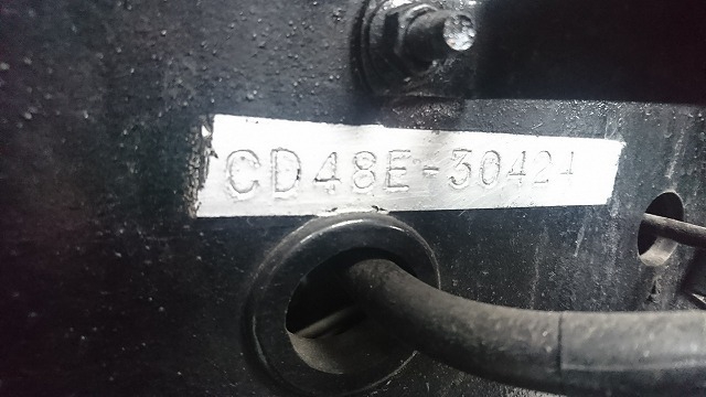 日野 プロフィア 大型 タンクローリー KL-CD48E(1358) 31枚目