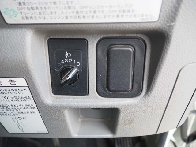 三菱ふそう キャンター 小型 平ボディ TPG-FEB50(113263) 47枚目
