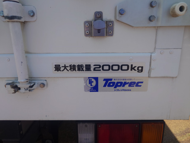 いすゞ エルフ 小型 冷蔵冷凍バン TPG-NMR85N(110747) 9枚目