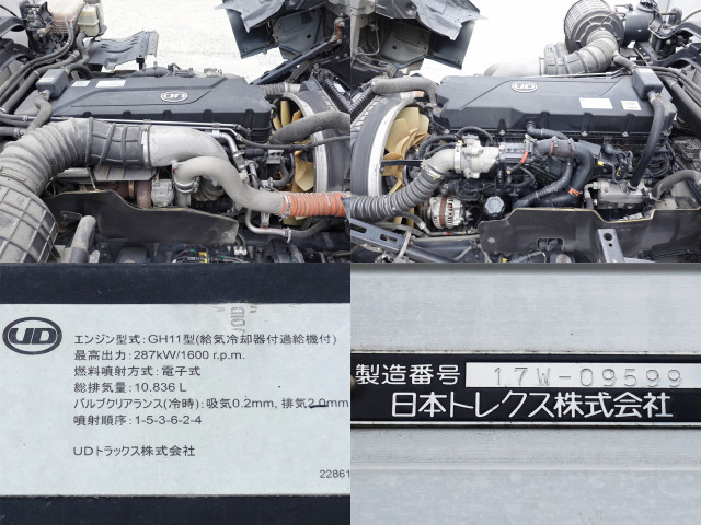 UDトラックス（日産） クオン 大型 ウィング 2PG-CG5CA(109548) 15枚目