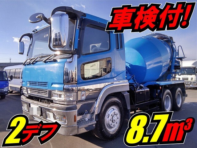 三菱ふそう スーパーグレート 大型 ミキサー車 PJ-FV50JX(8939) 1枚目