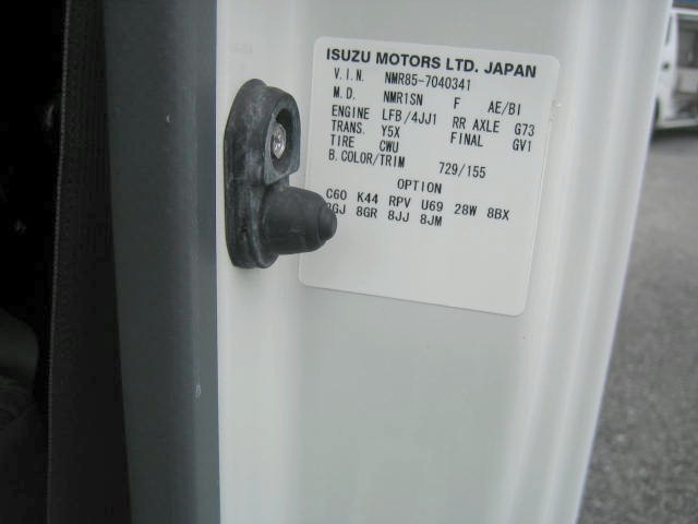 いすゞ エルフ 小型 冷蔵冷凍バン TPG-NMR85N(107361) 36枚目