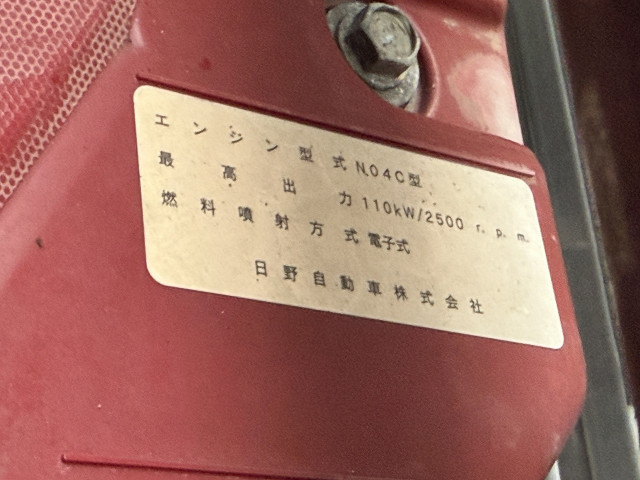 トヨタ ダイナ 小型 バン TPG-XZU712(111820) 8枚目