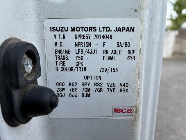 いすゞ エルフ 小型 土砂ダンプ TKG-NPR85YN(110134) 48枚目