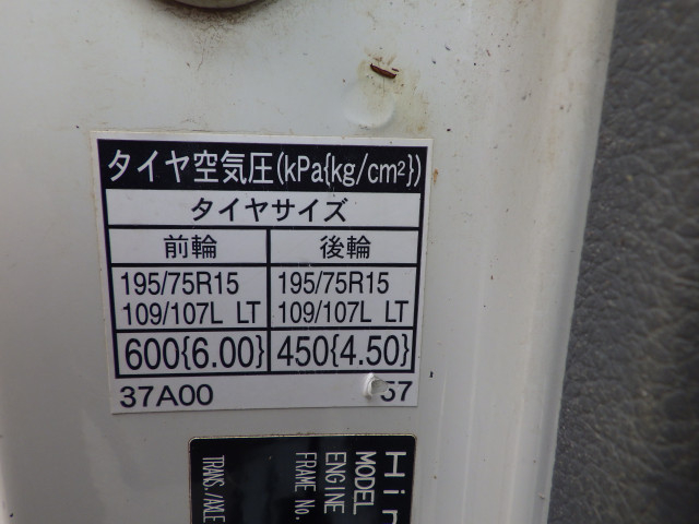 日野 デュトロ 小型 平ボディ TKG-XZC600M(110643) 32枚目