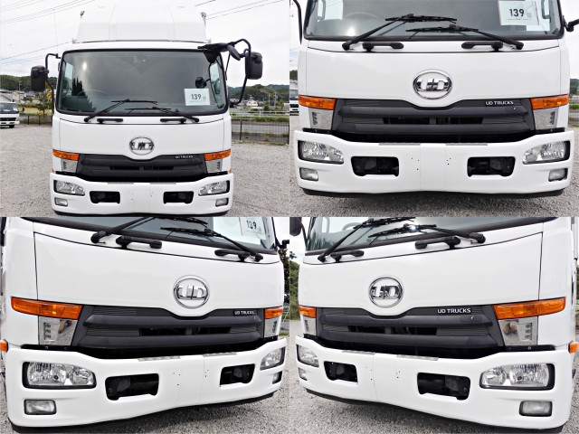 UDトラックス（日産） コンドル 中型 ウィング TKG-MK38L(95698) 3枚目