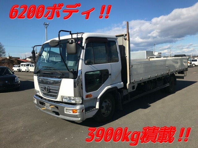 UDトラックス（日産） コンドル 中型 Translation missing: ja.item.body_keijou_enum.body_keijou_almi_block BDG-MK36C(8435) 1枚目