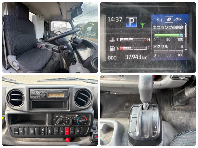 日野 デュトロ 小型 その他 2RG-XZU645M(105365) 21枚目