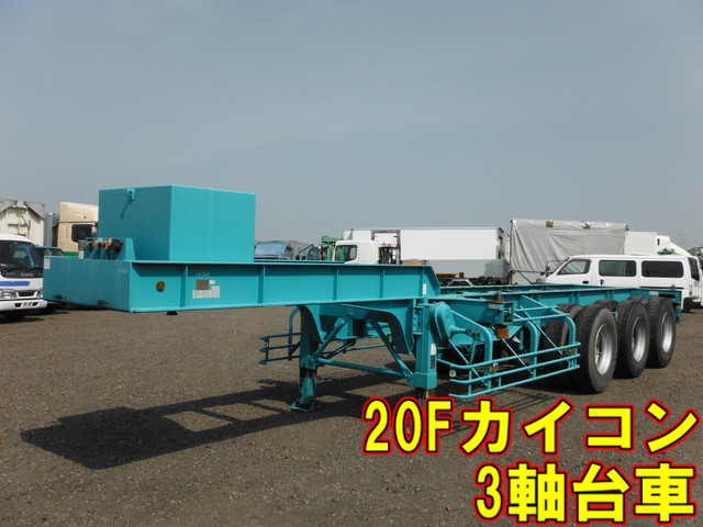 東急 大型 トレーラ（海上コンテナ20ft） TC32F6C3(9193) 1枚目