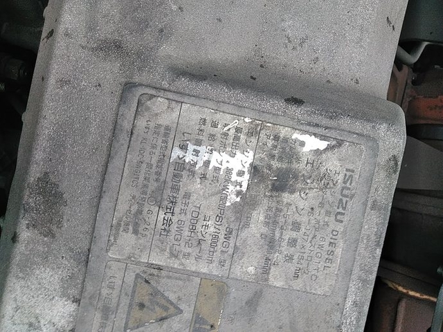 いすゞ ギガ 大型 トラクタ KL-EXZ52J3(3212) 29枚目