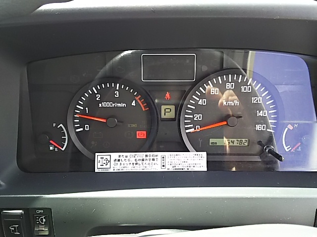 いすゞ エルフ 小型 バン TKG-NJR85AN(7591) 31枚目