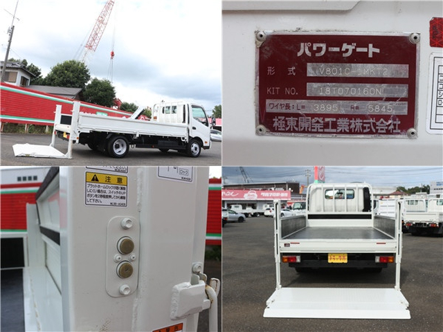 日野 デュトロ 小型 平ボディ TPG-XZU710M(112023) 47枚目