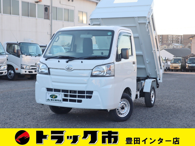 ダイハツ ハイゼット 小型 土砂ダンプ EBD-S510P(98561) 1枚目