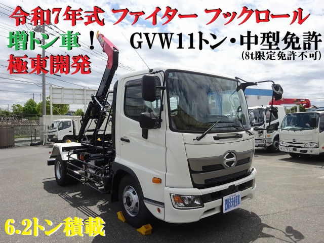 日野 レンジャー 増トン コンテナ専用車 2KG-GC2ABA(106058) 5枚目