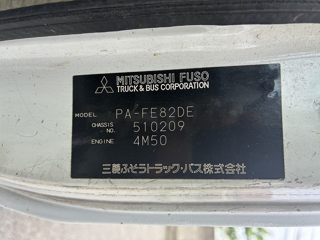 Mitsubishi Fuso canter Small Flat body PA-FE82DE(110099) 49枚目