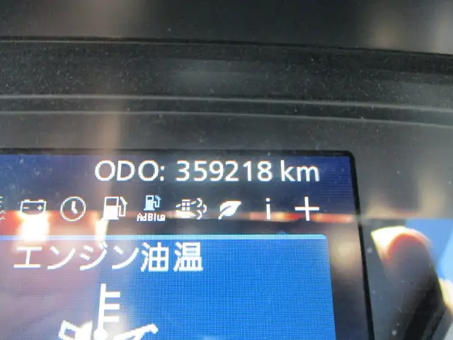 日産自動車 クオン 大型 トラクタ 2PG-GK5AAD(112847) 38枚目