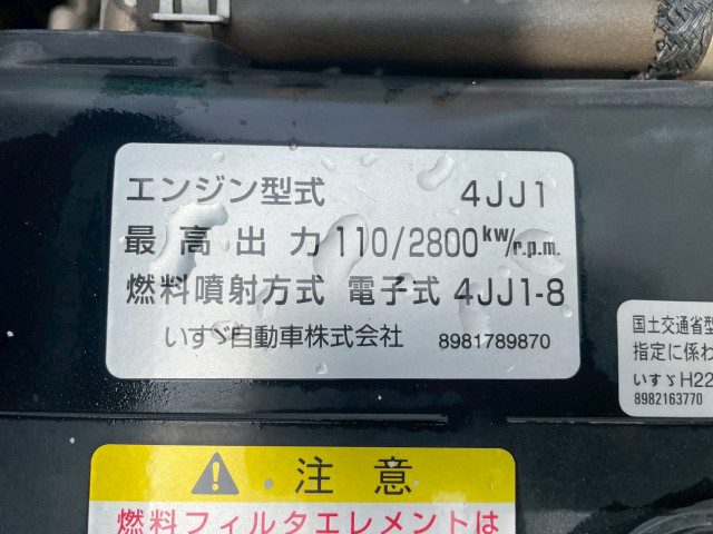 マツダ タイタン 小型 平ボディ TKG-LNR85AR(109923) 36枚目