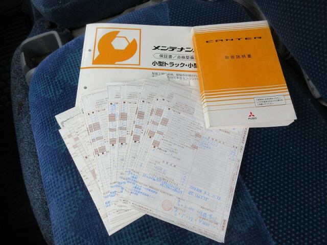 三菱ふそう キャンターガッツ 小型 平ボディ PA-FD70BB(10173) 41枚目