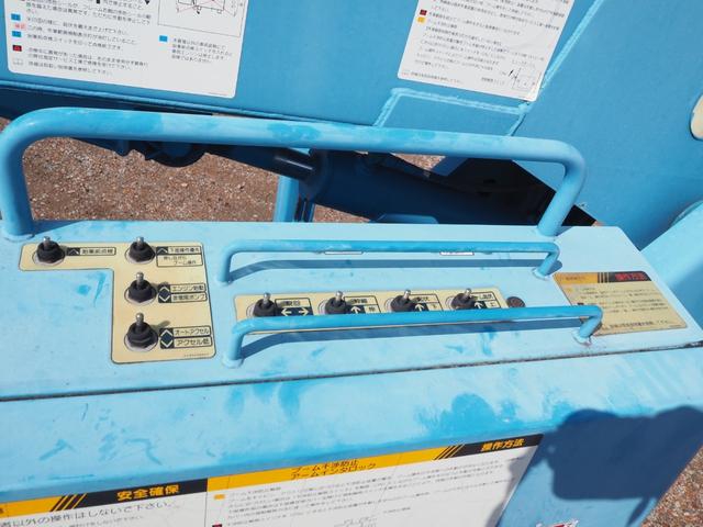 三菱ふそう キャンター 小型 高所作業車 *********(112035) 19枚目