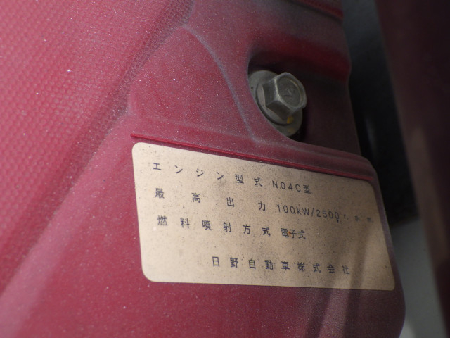 トヨタ ダイナ 小型 平ボディ TPG-XZC605(110858) 40枚目